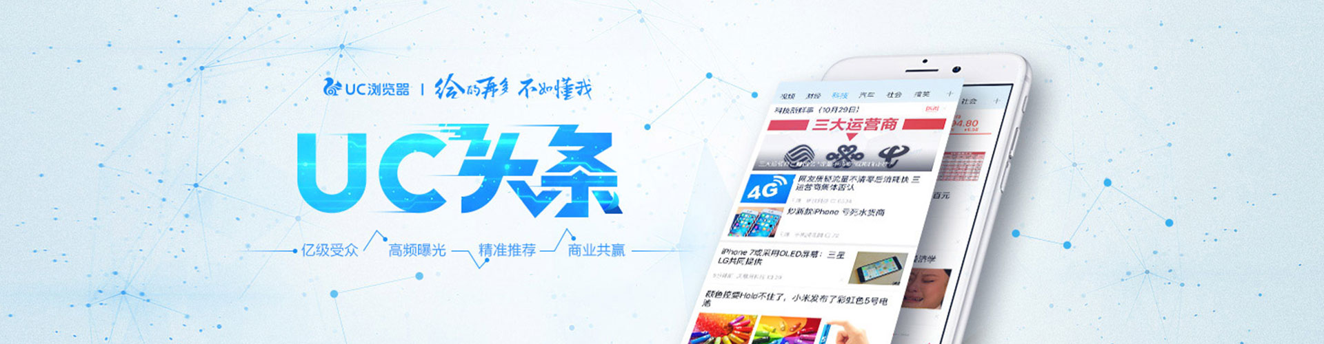 睢宁百度包年竞价