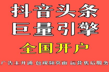 企业SEM服务公司案例分享：SEO实战技巧