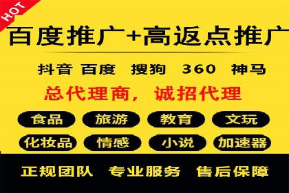 代理开户流程优化案例解析
